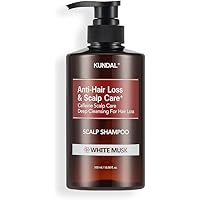 Amazon | 【KUNDAL/クンダル】トリートメント 500ml(ボトル) #ホワイト